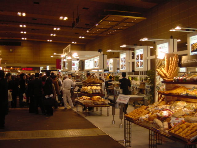 at MOBAC SHOW2005 