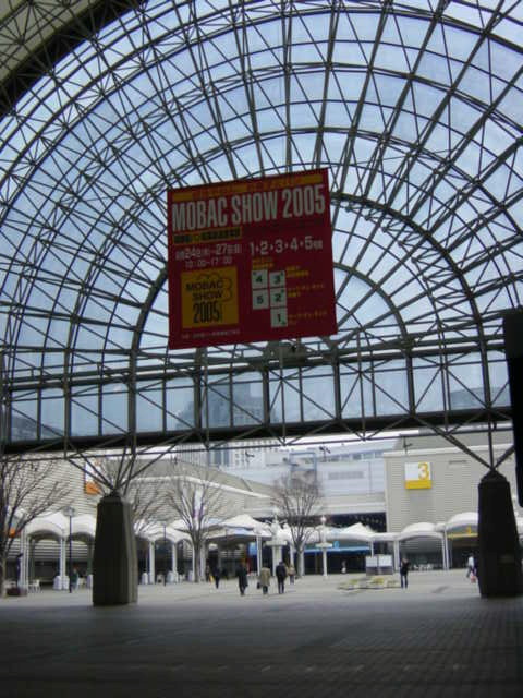 at MOBAC SHOW2005 GATE
