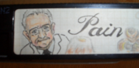 pȂdrowing-1992