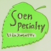 sbN