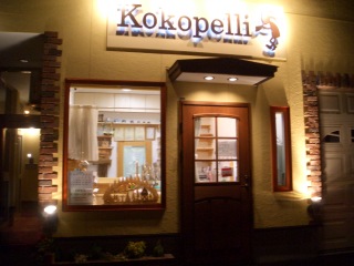 �R�R�y���C�̓X��